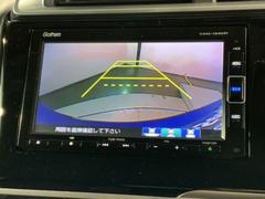 СǸɽڤؤޤ֤䱫֤ڤˤʤޤ衣 7