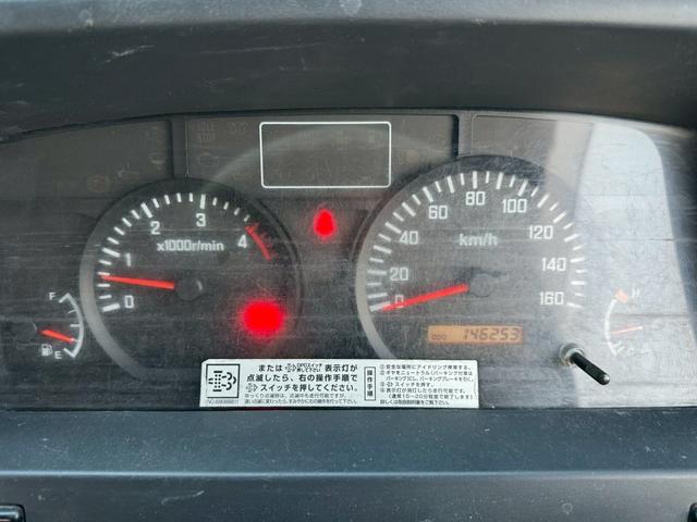 エルフトラック 2tダンプ ETC コボレーンシート(42枚目)