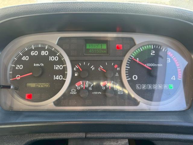 ヒノレンジャー ダンプ　４ｔダンプ　電動コボレーン　ＥＴＣ（40枚目）