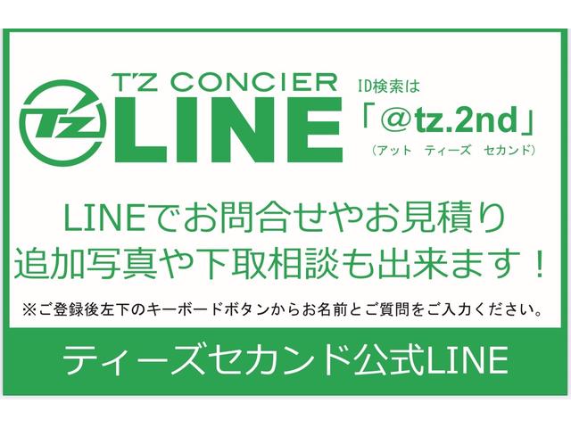 ワゴンR FZ 社外ナビ スマートキー プッシュスタート シートヒーター レーダーブレーキサポート オートエアコン(3枚目)