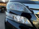 TOYOTA VELLFIRE HYBRID