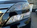 TOYOTA VELLFIRE HYBRID