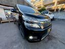 TOYOTA VELLFIRE HYBRID
