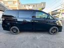 TOYOTA VELLFIRE HYBRID