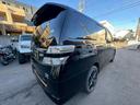 TOYOTA VELLFIRE HYBRID