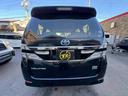 TOYOTA VELLFIRE HYBRID
