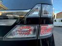 TOYOTA VELLFIRE HYBRID