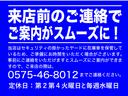 プリウスアルファ Ｓ　社外ナビ　ＧＰＳレーダー　ＥＴＣ　社外アルミホイール（4枚目）