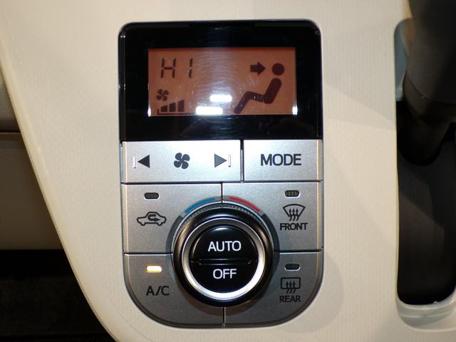 ムーヴ ＸＳＡＩＩ　Ｂｌｕｅｔｏｏｔｈ接続ドラレコＥＴＣフルセグＴＶ純正アルミホイールスマートキー　アイドルＳ　禁煙　イモビライザー　オートエアコン　キーレスエントリー　フルセグテレビ　ＥＳＣ　バックモニター　ＡＢＳ（14枚目）
