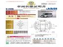 タント カスタムＸＳＡ　Ｂｌｕｅｔｏｏｔｈ接続片側電動スライドドアドラレコＥＴＣフルセグＴＶ社外ナビ純正アルミホイールスマートキー　ｉ－ＳＴＯＰ　禁煙　セキュリティー　ＬＥＤライト　ナビＴＶ　ＤＶＤ再生可　Ｗエアバック　ＰＳ（3枚目）