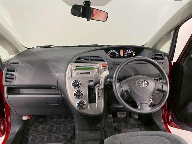 ラクティス ＸＨＩＤセレクション　フロアマット　ＨＩＤヘッドライト　ＣＤ　運転席エアバック　パワステ　禁煙車　ＡＢＳ　パワーウィンドウ　オートエアコン　キーレスキー（8枚目）