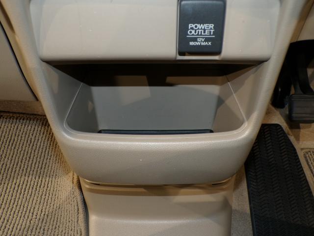 Ｎ－ＢＯＸ Ｇ・Ｌパッケージ　Ｂｌｕｅｔｏｏｔｈ接続片側電動スライドドア　Ｉ－ＳＴＯＰ　ベンチ席　禁煙　カラーバックモニター　全席ＰＷ　イモビライザー　ナビテレビ　地ＴＶ　ＡＡＣ　横滑り防止　スマートキー　ＤＶＤ再生　ＡＢＳ（19枚目）