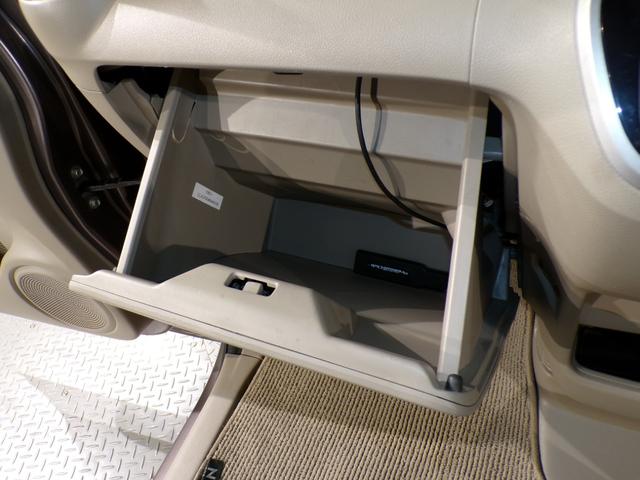 Ｎ－ＢＯＸ Ｇ・Ｌパッケージ　Ｂｌｕｅｔｏｏｔｈ接続片側電動スライドドア　Ｉ－ＳＴＯＰ　ベンチ席　禁煙　カラーバックモニター　全席ＰＷ　イモビライザー　ナビテレビ　地ＴＶ　ＡＡＣ　横滑り防止　スマートキー　ＤＶＤ再生　ＡＢＳ（20枚目）