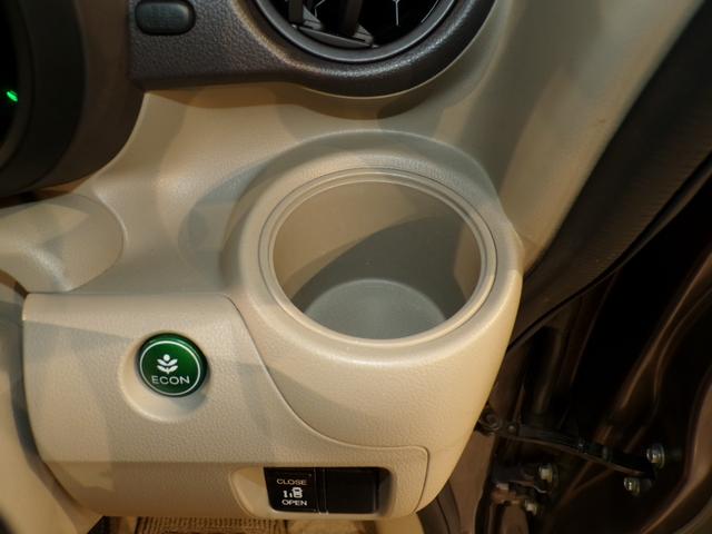 Ｎ－ＢＯＸ Ｇ・Ｌパッケージ　Ｂｌｕｅｔｏｏｔｈ接続片側電動スライドドア　Ｉ－ＳＴＯＰ　ベンチ席　禁煙　カラーバックモニター　全席ＰＷ　イモビライザー　ナビテレビ　地ＴＶ　ＡＡＣ　横滑り防止　スマートキー　ＤＶＤ再生　ＡＢＳ（23枚目）