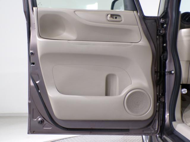 Ｎ－ＢＯＸ Ｇ・Ｌパッケージ　Ｂｌｕｅｔｏｏｔｈ接続片側電動スライドドア　Ｉ－ＳＴＯＰ　ベンチ席　禁煙　カラーバックモニター　全席ＰＷ　イモビライザー　ナビテレビ　地ＴＶ　ＡＡＣ　横滑り防止　スマートキー　ＤＶＤ再生　ＡＢＳ（30枚目）