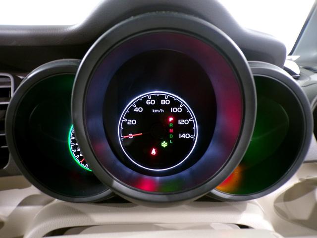 Ｎ－ＢＯＸ Ｇ・Ｌパッケージ　Ｂｌｕｅｔｏｏｔｈ接続片側電動スライドドア　Ｉ－ＳＴＯＰ　ベンチ席　禁煙　カラーバックモニター　全席ＰＷ　イモビライザー　ナビテレビ　地ＴＶ　ＡＡＣ　横滑り防止　スマートキー　ＤＶＤ再生　ＡＢＳ（51枚目）