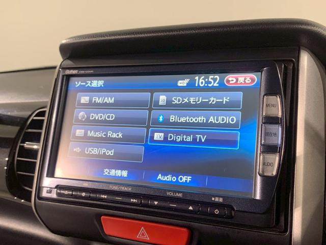 Ｎ－ＢＯＸカスタム Ｇ・Ｌパッケージ　両側電動スライドドア　ＨＩＤ　左右パワースライド　アイドリングストップ車　ＵＳＢポート　禁煙車両　ナビ・ＴＶ　スマキ－　フロントベンチシート　地デジＴＶ　パワーウィンドウ　盗難防止システム　パワステ（6枚目）