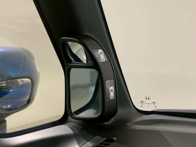 Ｎ－ＢＯＸカスタム Ｇ・Ｌパッケージ　両側電動スライドドア　ＨＩＤ　左右パワースライド　アイドリングストップ車　ＵＳＢポート　禁煙車両　ナビ・ＴＶ　スマキ－　フロントベンチシート　地デジＴＶ　パワーウィンドウ　盗難防止システム　パワステ（8枚目）