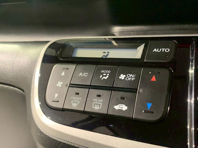 Ｎ－ＢＯＸカスタム Ｇ・Ｌパッケージ　両側電動スライドドア　ＨＩＤ　左右パワースライド　アイドリングストップ車　ＵＳＢポート　禁煙車両　ナビ・ＴＶ　スマキ－　フロントベンチシート　地デジＴＶ　パワーウィンドウ　盗難防止システム　パワステ（9枚目）