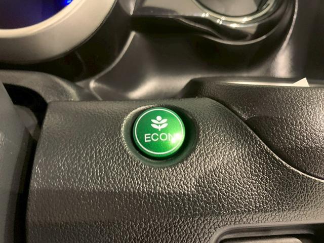 Ｎ－ＢＯＸカスタム Ｇ・Ｌパッケージ　両側電動スライドドア　ＨＩＤ　左右パワースライド　アイドリングストップ車　ＵＳＢポート　禁煙車両　ナビ・ＴＶ　スマキ－　フロントベンチシート　地デジＴＶ　パワーウィンドウ　盗難防止システム　パワステ（13枚目）