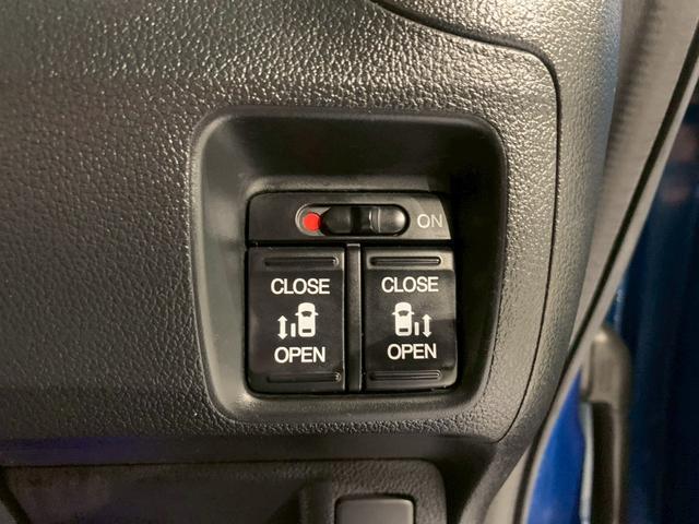 Ｎ－ＢＯＸカスタム Ｇ・Ｌパッケージ　両側電動スライドドア　ＨＩＤ　左右パワースライド　アイドリングストップ車　ＵＳＢポート　禁煙車両　ナビ・ＴＶ　スマキ－　フロントベンチシート　地デジＴＶ　パワーウィンドウ　盗難防止システム　パワステ（14枚目）