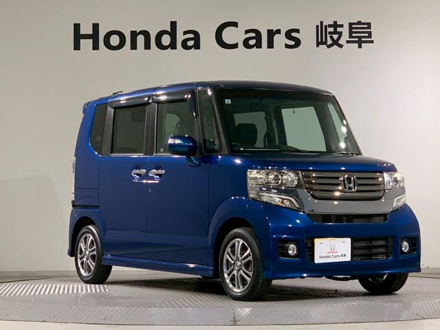 Ｎ－ＢＯＸカスタム Ｇ・Ｌパッケージ　両側電動スライドドア　ＨＩＤ　左右パワースライド　アイドリングストップ車　ＵＳＢポート　禁煙車両　ナビ・ＴＶ　スマキ－　フロントベンチシート　地デジＴＶ　パワーウィンドウ　盗難防止システム　パワステ（36枚目）