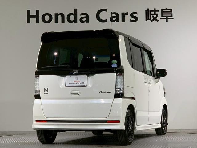 Ｎ－ＢＯＸカスタム Ｇ・Ａパッケージ　ワンセグＴＶ　ＨＩＤ　ナビ　追突被害軽減ブレーキ　ｉストップ　サイドＳＲＳ　運転席エアバッグ　横滑り防止装置付き　パワーウインドウ　キーレス　盗難防止システム　禁煙車　スマートキープッシュスタート（2枚目）