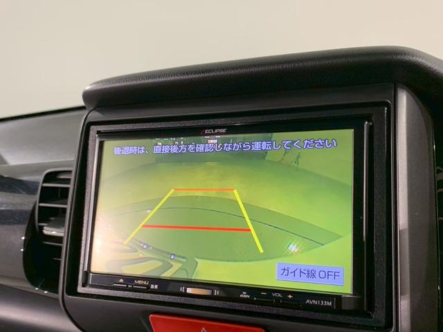 Ｎ－ＢＯＸカスタム Ｇ・Ａパッケージ　ワンセグＴＶ　ＨＩＤ　ナビ　追突被害軽減ブレーキ　ｉストップ　サイドＳＲＳ　運転席エアバッグ　横滑り防止装置付き　パワーウインドウ　キーレス　盗難防止システム　禁煙車　スマートキープッシュスタート（7枚目）