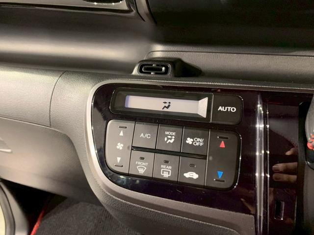Ｎ－ＢＯＸカスタム Ｇ・Ａパッケージ　ワンセグＴＶ　ＨＩＤ　ナビ　追突被害軽減ブレーキ　ｉストップ　サイドＳＲＳ　運転席エアバッグ　横滑り防止装置付き　パワーウインドウ　キーレス　盗難防止システム　禁煙車　スマートキープッシュスタート（9枚目）