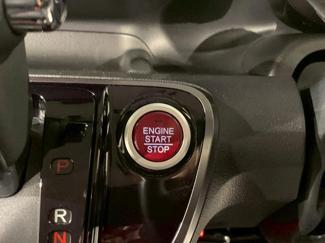 Ｎ－ＢＯＸカスタム Ｇ・Ａパッケージ　ワンセグＴＶ　ＨＩＤ　ナビ　追突被害軽減ブレーキ　ｉストップ　サイドＳＲＳ　運転席エアバッグ　横滑り防止装置付き　パワーウインドウ　キーレス　盗難防止システム　禁煙車　スマートキープッシュスタート（10枚目）