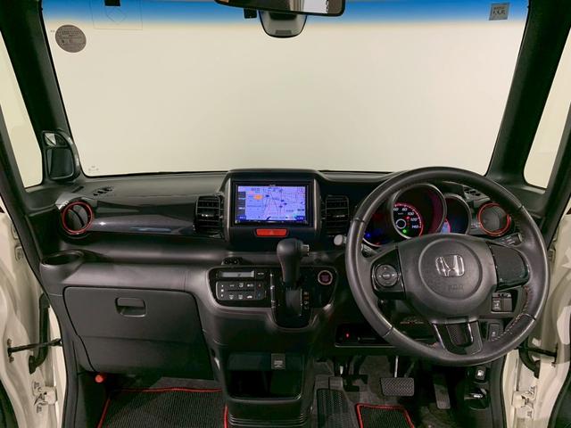 Ｎ－ＢＯＸカスタム Ｇ・Ａパッケージ　ワンセグＴＶ　ＨＩＤ　ナビ　追突被害軽減ブレーキ　ｉストップ　サイドＳＲＳ　運転席エアバッグ　横滑り防止装置付き　パワーウインドウ　キーレス　盗難防止システム　禁煙車　スマートキープッシュスタート（15枚目）