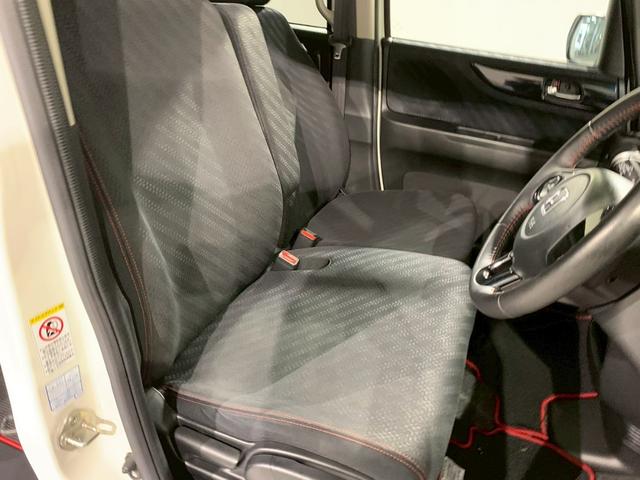 Ｎ－ＢＯＸカスタム Ｇ・Ａパッケージ　ワンセグＴＶ　ＨＩＤ　ナビ　追突被害軽減ブレーキ　ｉストップ　サイドＳＲＳ　運転席エアバッグ　横滑り防止装置付き　パワーウインドウ　キーレス　盗難防止システム　禁煙車　スマートキープッシュスタート（23枚目）
