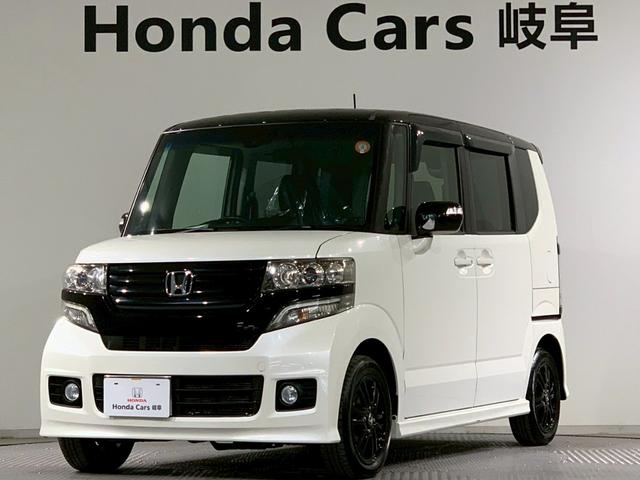 Ｎ－ＢＯＸカスタム Ｇ・Ａパッケージ　ワンセグＴＶ　ＨＩＤ　ナビ　追突被害軽減ブレーキ　ｉストップ　サイドＳＲＳ　運転席エアバッグ　横滑り防止装置付き　パワーウインドウ　キーレス　盗難防止システム　禁煙車　スマートキープッシュスタート（24枚目）