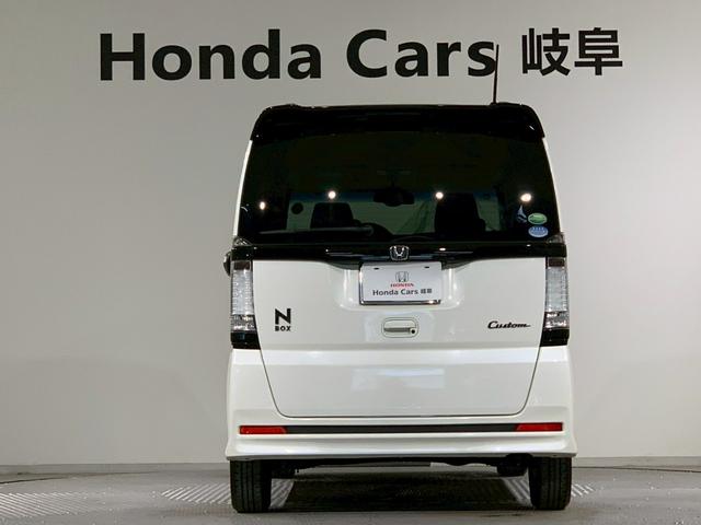 Ｎ－ＢＯＸカスタム Ｇ・Ａパッケージ　ワンセグＴＶ　ＨＩＤ　ナビ　追突被害軽減ブレーキ　ｉストップ　サイドＳＲＳ　運転席エアバッグ　横滑り防止装置付き　パワーウインドウ　キーレス　盗難防止システム　禁煙車　スマートキープッシュスタート（27枚目）