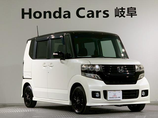 Ｎ－ＢＯＸカスタム Ｇ・Ａパッケージ　ワンセグＴＶ　ＨＩＤ　ナビ　追突被害軽減ブレーキ　ｉストップ　サイドＳＲＳ　運転席エアバッグ　横滑り防止装置付き　パワーウインドウ　キーレス　盗難防止システム　禁煙車　スマートキープッシュスタート（29枚目）