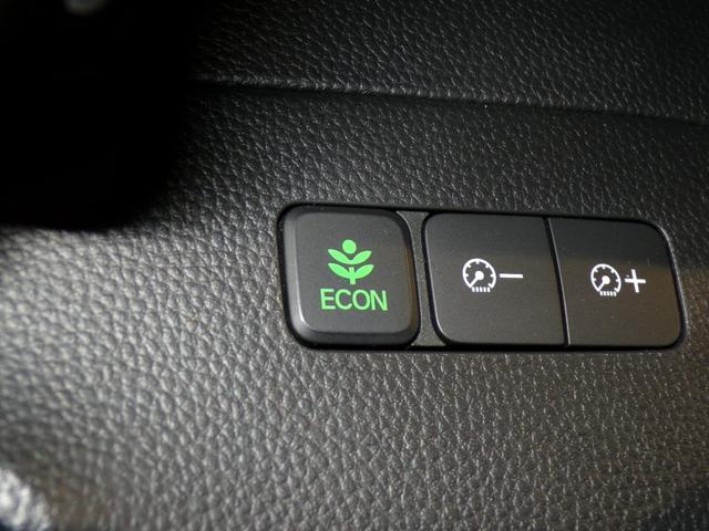 Ｎ－ＢＯＸカスタム Ｇ・ＥＸターボホンダセンシング　Ｂｌｕｅｔｏｏｔｈ接続両側電動スライドドアドラレコＥＴＣフルセグＴＶ純正アルミホイールスマートキー　禁煙　Ｒカメ　クルコン　ナビＴＶ　サイドエアバッグ　タ－ボ　ＬＥＤヘットライト　ＵＳＢ接続　Ｆセグ（14枚目）