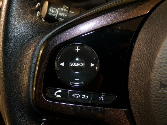 Ｎ－ＢＯＸカスタム Ｇ・ＥＸターボホンダセンシング　Ｂｌｕｅｔｏｏｔｈ接続両側電動スライドドアドラレコＥＴＣフルセグＴＶ純正アルミホイールスマートキー　禁煙　Ｒカメ　クルコン　ナビＴＶ　サイドエアバッグ　タ－ボ　ＬＥＤヘットライト　ＵＳＢ接続　Ｆセグ（17枚目）