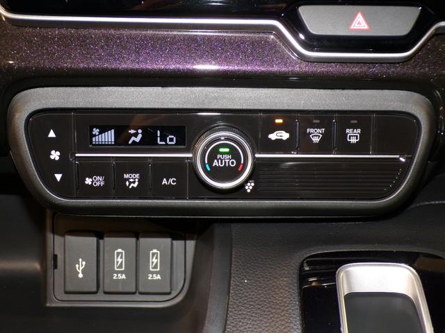 Ｎ－ＢＯＸカスタム Ｇ・ＥＸターボホンダセンシング　Ｂｌｕｅｔｏｏｔｈ接続両側電動スライドドアドラレコＥＴＣフルセグＴＶ純正アルミホイールスマートキー　禁煙　Ｒカメ　クルコン　ナビＴＶ　サイドエアバッグ　タ－ボ　ＬＥＤヘットライト　ＵＳＢ接続　Ｆセグ（19枚目）