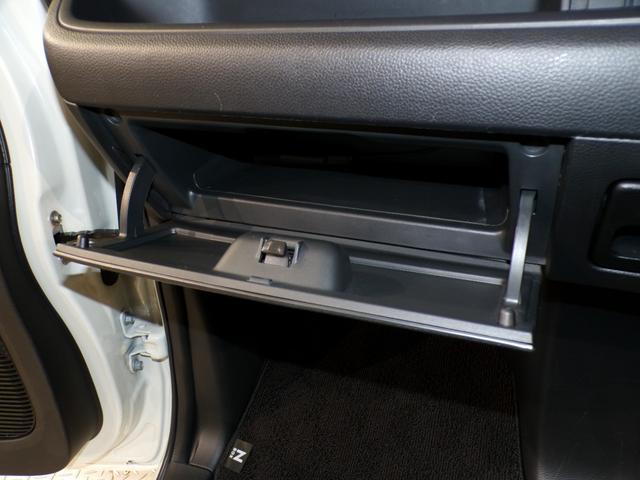 Ｎ－ＢＯＸカスタム Ｇ・ＥＸターボホンダセンシング　Ｂｌｕｅｔｏｏｔｈ接続両側電動スライドドアドラレコＥＴＣフルセグＴＶ純正アルミホイールスマートキー　禁煙　Ｒカメ　クルコン　ナビＴＶ　サイドエアバッグ　タ－ボ　ＬＥＤヘットライト　ＵＳＢ接続　Ｆセグ（28枚目）