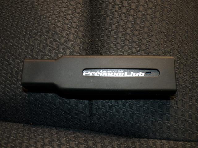 ステップワゴンスパーダ Ｓ　Ｂｌｕｅｔｏｏｔｈ接続両側電動スライドドアＥＴＣ後席モニター純正アルミホイール　Ｗエアバック　スマートキーシステム　地デジ対応　パワステ　パワーウインドウ　横滑り防止機能　キーレス　Ｂカメラ　エアコン（28枚目）