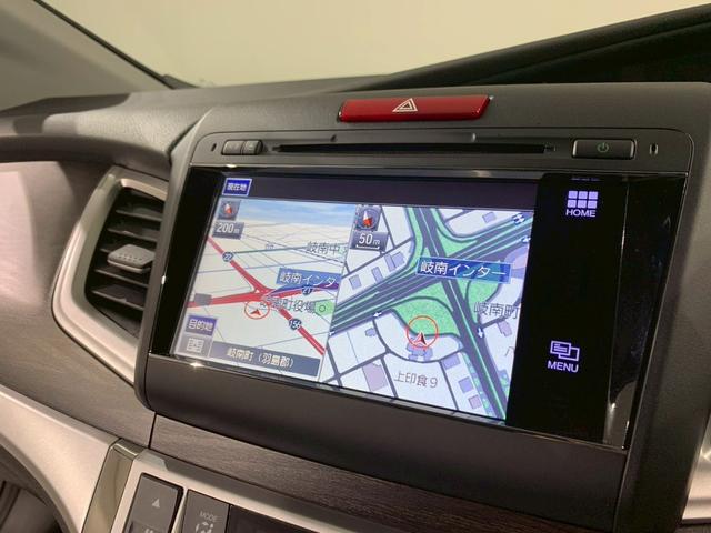 ジェイド ハイブリッドＸ　フルセグＴＶ　ＡＷ　ＥＴＣ　スマキー　地デジフルセグ　踏み間違い防止装置　横滑り防止　禁煙　ＥＣＯモード　サイドカーテンエアバック　ナビＴＶ　ＵＳＢ　ＬＥＤヘットライト　クルコン　パワーウィンドウ（5枚目）