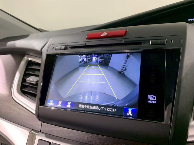ジェイド ハイブリッドＸ　フルセグＴＶ　ＡＷ　ＥＴＣ　スマキー　地デジフルセグ　踏み間違い防止装置　横滑り防止　禁煙　ＥＣＯモード　サイドカーテンエアバック　ナビＴＶ　ＵＳＢ　ＬＥＤヘットライト　クルコン　パワーウィンドウ（7枚目）