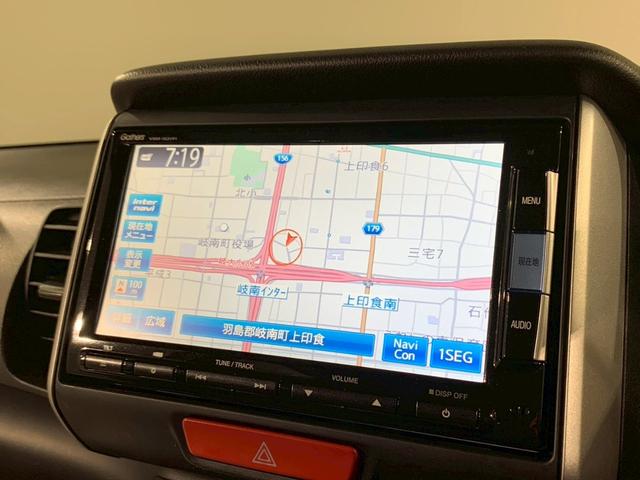 Ｎ－ＢＯＸ Ｇ・Ｌパッケージ　フルセグＴＶ　電動スライドドア　メモリナビ　Ｉ－ＳＴＯＰ　禁煙　カラーバックモニター　全席ＰＷ　イモビライザー　ナビテレビ　サイドエアバック　地ＴＶ　ＡＡＣ　横滑り防止　スマートキー　ＤＶＤ再生（5枚目）
