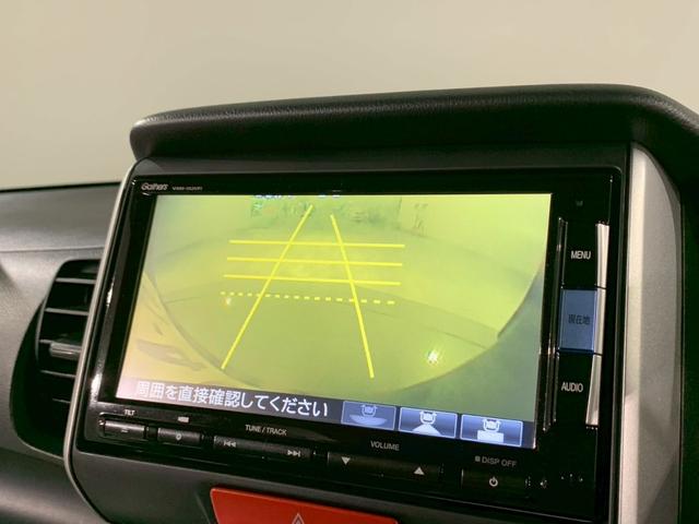 Ｎ－ＢＯＸ Ｇ・Ｌパッケージ　フルセグＴＶ　電動スライドドア　メモリナビ　Ｉ－ＳＴＯＰ　禁煙　カラーバックモニター　全席ＰＷ　イモビライザー　ナビテレビ　サイドエアバック　地ＴＶ　ＡＡＣ　横滑り防止　スマートキー　ＤＶＤ再生（7枚目）
