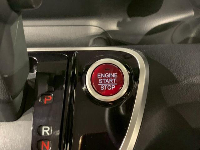 Ｎ－ＢＯＸ Ｇ・Ｌパッケージ　フルセグＴＶ　電動スライドドア　メモリナビ　Ｉ－ＳＴＯＰ　禁煙　カラーバックモニター　全席ＰＷ　イモビライザー　ナビテレビ　サイドエアバック　地ＴＶ　ＡＡＣ　横滑り防止　スマートキー　ＤＶＤ再生（10枚目）