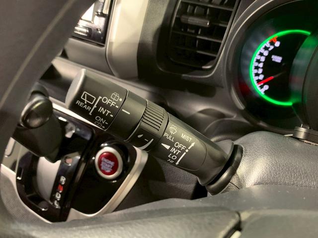 Ｎ－ＢＯＸ Ｇ・Ｌパッケージ　フルセグＴＶ　電動スライドドア　メモリナビ　Ｉ－ＳＴＯＰ　禁煙　カラーバックモニター　全席ＰＷ　イモビライザー　ナビテレビ　サイドエアバック　地ＴＶ　ＡＡＣ　横滑り防止　スマートキー　ＤＶＤ再生（12枚目）
