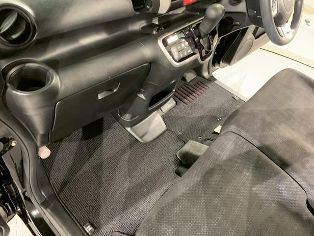 Ｎ－ＢＯＸ Ｇ・Ｌパッケージ　フルセグＴＶ　電動スライドドア　メモリナビ　Ｉ－ＳＴＯＰ　禁煙　カラーバックモニター　全席ＰＷ　イモビライザー　ナビテレビ　サイドエアバック　地ＴＶ　ＡＡＣ　横滑り防止　スマートキー　ＤＶＤ再生（20枚目）