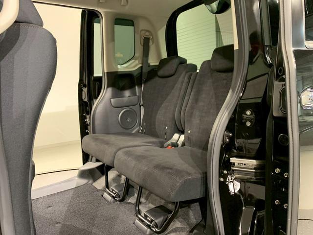 Ｎ－ＢＯＸ Ｇ・Ｌパッケージ　フルセグＴＶ　電動スライドドア　メモリナビ　Ｉ－ＳＴＯＰ　禁煙　カラーバックモニター　全席ＰＷ　イモビライザー　ナビテレビ　サイドエアバック　地ＴＶ　ＡＡＣ　横滑り防止　スマートキー　ＤＶＤ再生（21枚目）