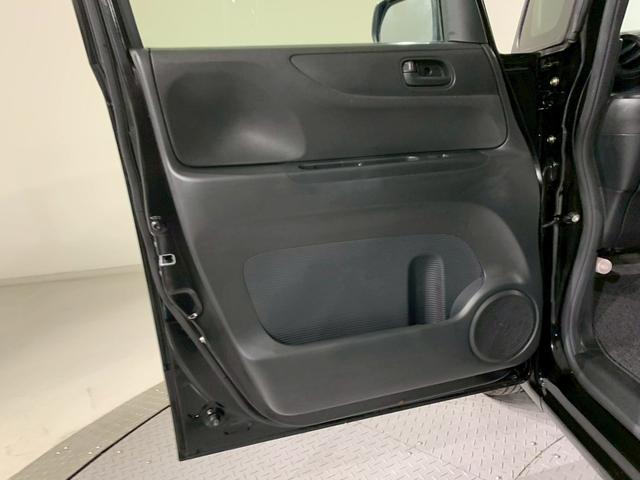 Ｎ－ＢＯＸ Ｇ・Ｌパッケージ　フルセグＴＶ　電動スライドドア　メモリナビ　Ｉ－ＳＴＯＰ　禁煙　カラーバックモニター　全席ＰＷ　イモビライザー　ナビテレビ　サイドエアバック　地ＴＶ　ＡＡＣ　横滑り防止　スマートキー　ＤＶＤ再生（25枚目）