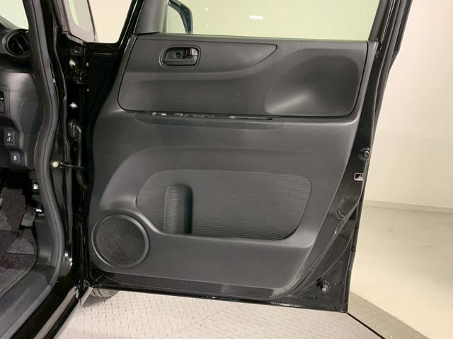 Ｎ－ＢＯＸ Ｇ・Ｌパッケージ　フルセグＴＶ　電動スライドドア　メモリナビ　Ｉ－ＳＴＯＰ　禁煙　カラーバックモニター　全席ＰＷ　イモビライザー　ナビテレビ　サイドエアバック　地ＴＶ　ＡＡＣ　横滑り防止　スマートキー　ＤＶＤ再生（26枚目）